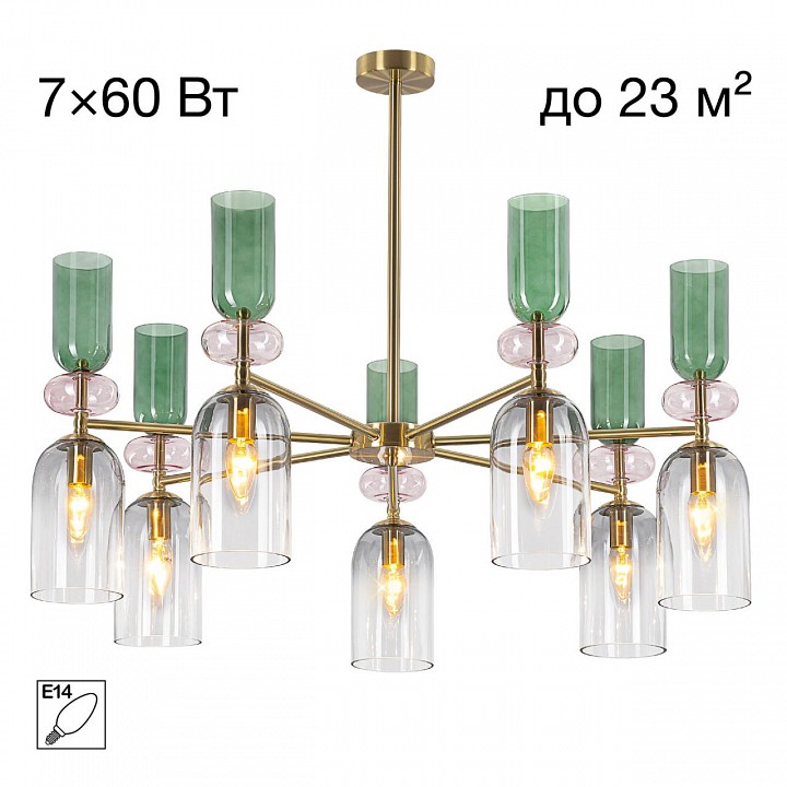 Люстра на штанге citilux tendy cl244171