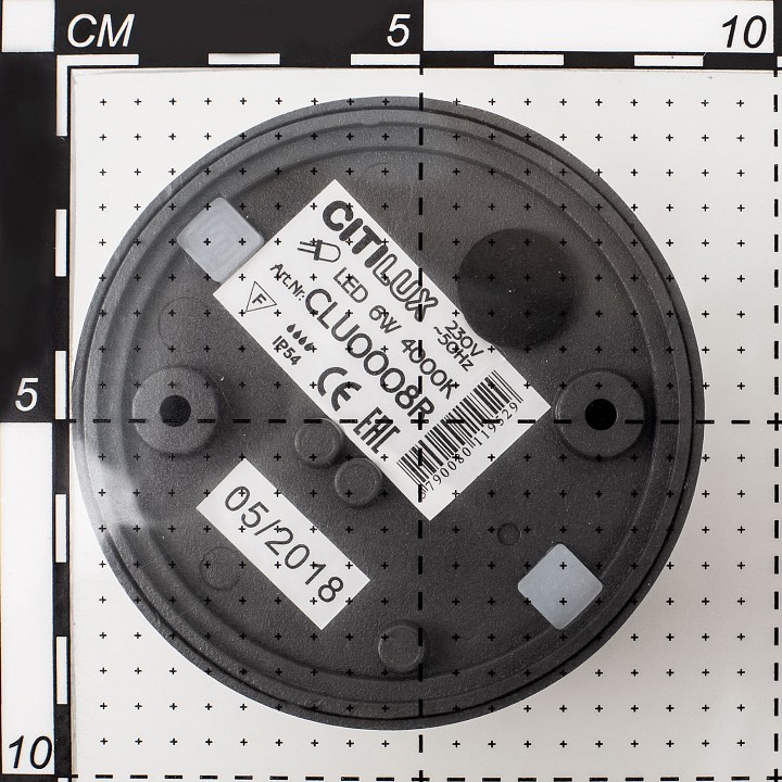 Светильник на штанге citilux clu0008 clu0008r