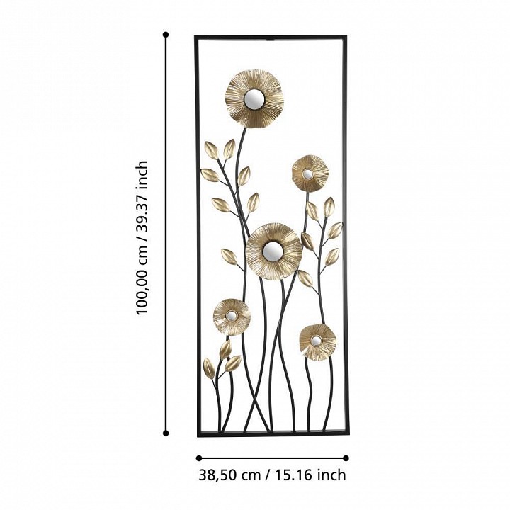 Панно eglo numazu 426015