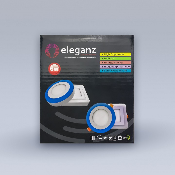 Встраиваемый светильник eleganz  1905