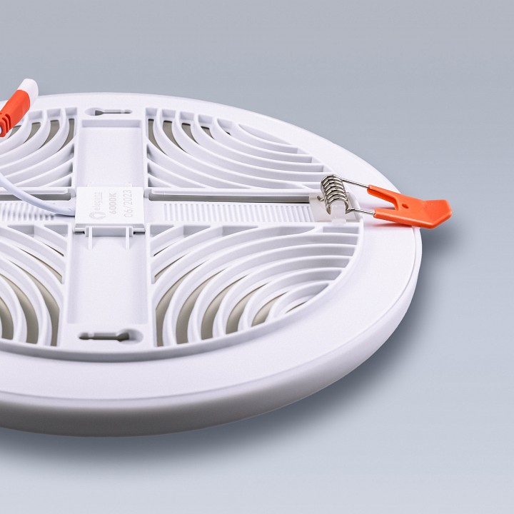 Встраиваемый светильник eleganz  900873