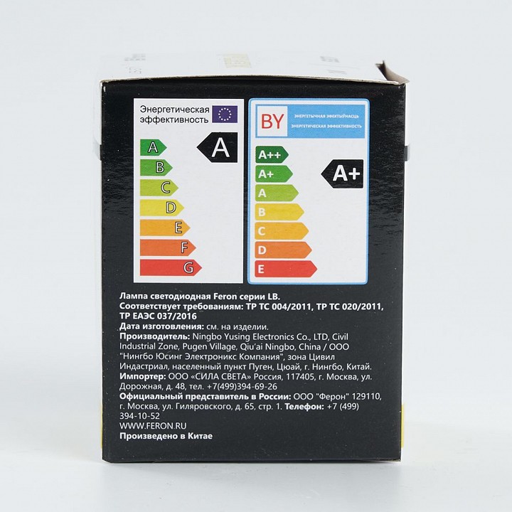 Лампа светодиодная feron  e27 3вт k 25904