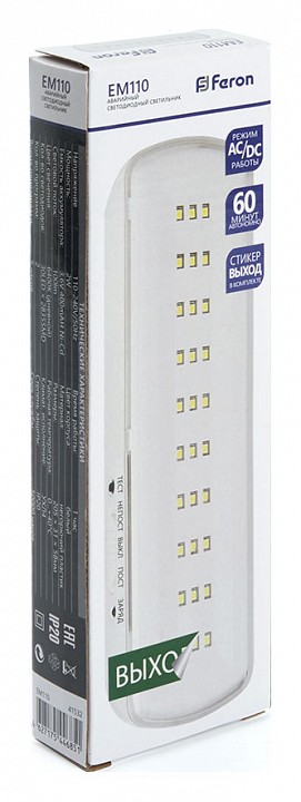 Накладной светильник arlight mag-orient 041532