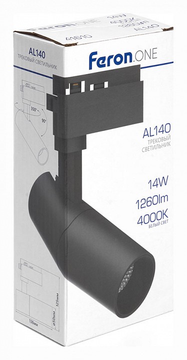 Встраиваемый светильник arlight foggy 041612