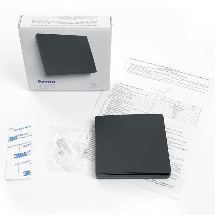 Выключатель беспроводной двухклавишный feron tm 82 41723