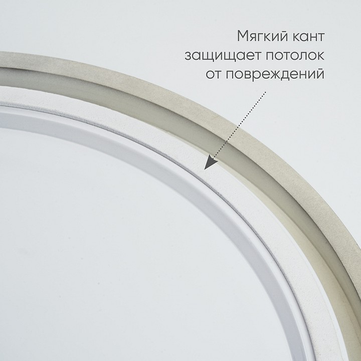 Накладной светильник feron al6200 48068