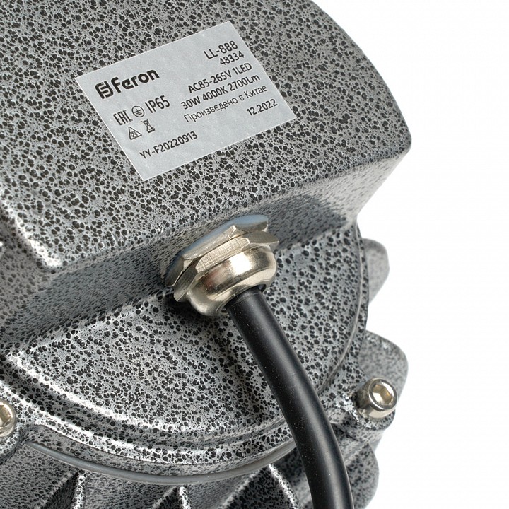 Настенный прожектор feron ll-888 48334