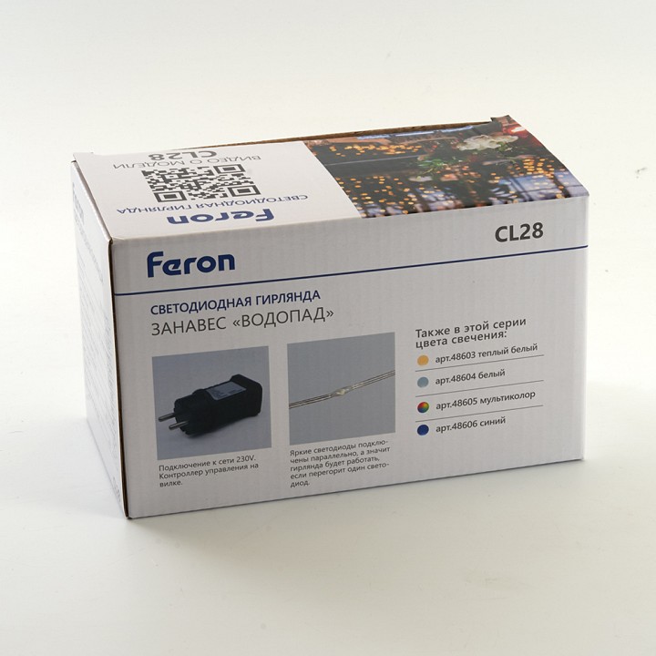 Занавес световой feron cl28 48606