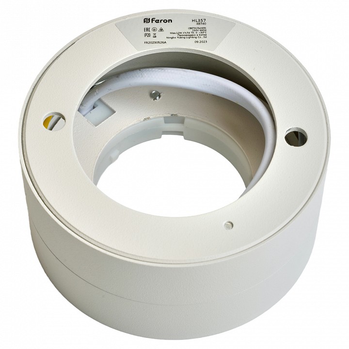 Накладной светильник feron hl357 48740