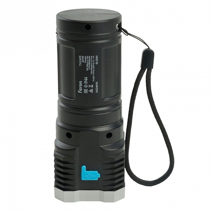 Фонарь ручной feron th2409 48789