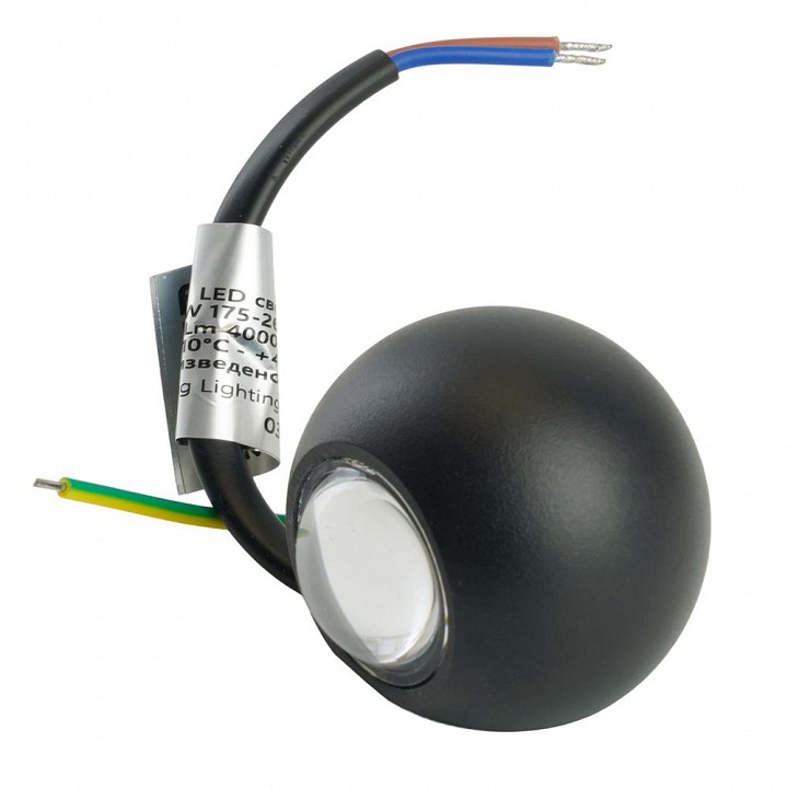 Шнур световой arlight moonlight-top-x320-13x12mm 051130