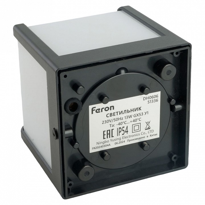 Накладной светильник feron dh0606 51336