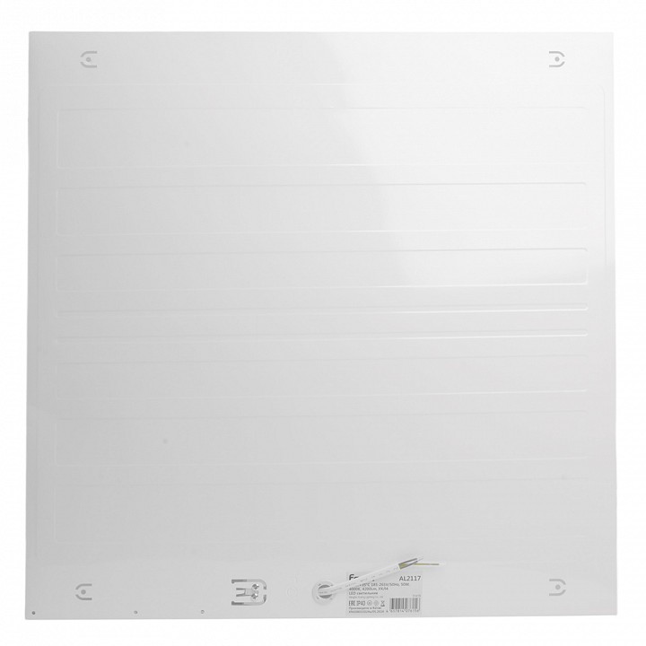 Светильник для потолка армстронг feron al2117 51419