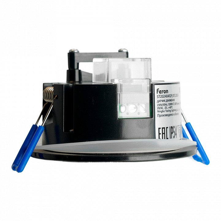 Датчик движения и освещенности feron sen55 51577