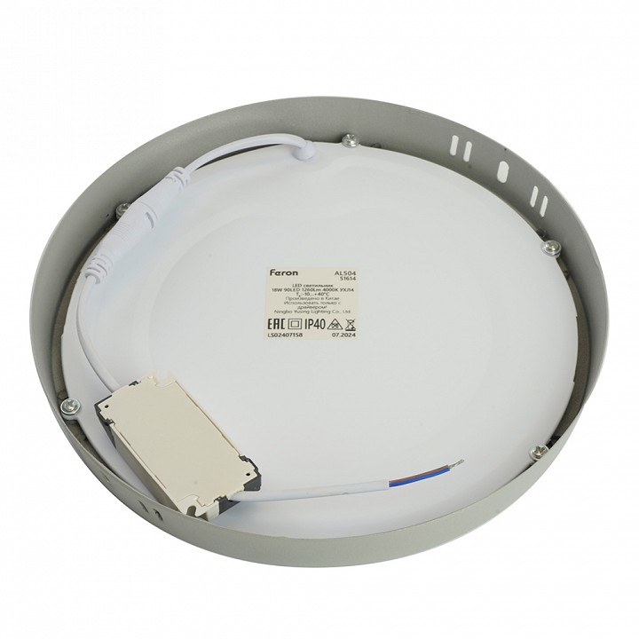 Накладной светильник feron al504 51614