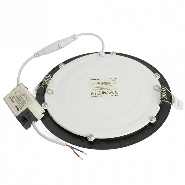 Встраиваемый светильник feron al500 51617