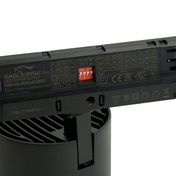 Светильник на штанге feron tr reflex 52059