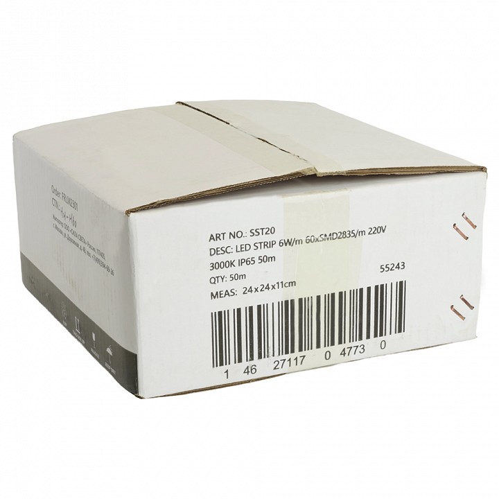 Настенно-потолочный прожектор arlight block 055243