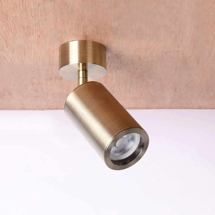 Спот favourite angularis 2801-1u