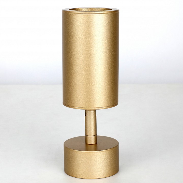 Спот favourite angularis 2802-1u