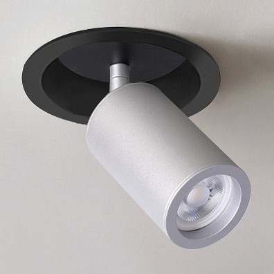 Спот favourite angularis 2803-1c