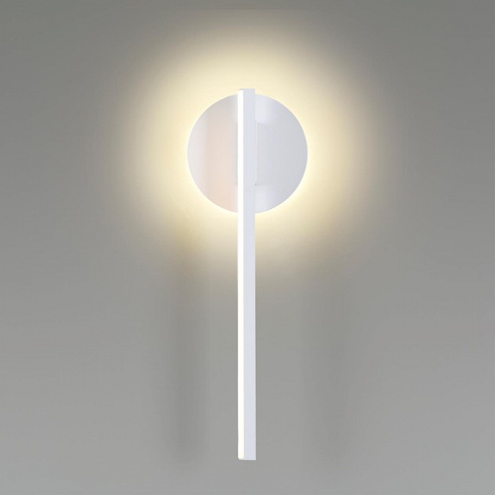 Бра lumion eleri 5604/9wl