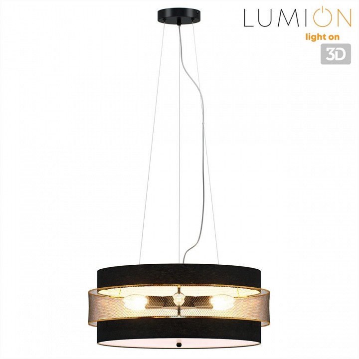 Накладной светильник lumion animaisa 8003/6c