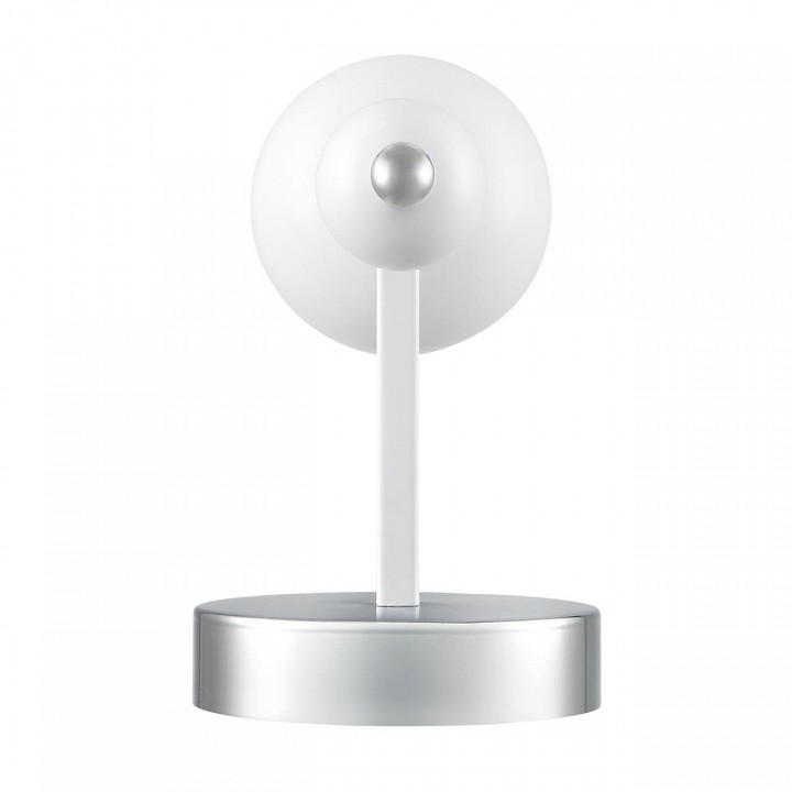 Бра lumion nana 8260/1w