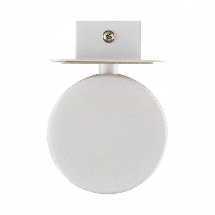 Бра lumion leland 8263/1w