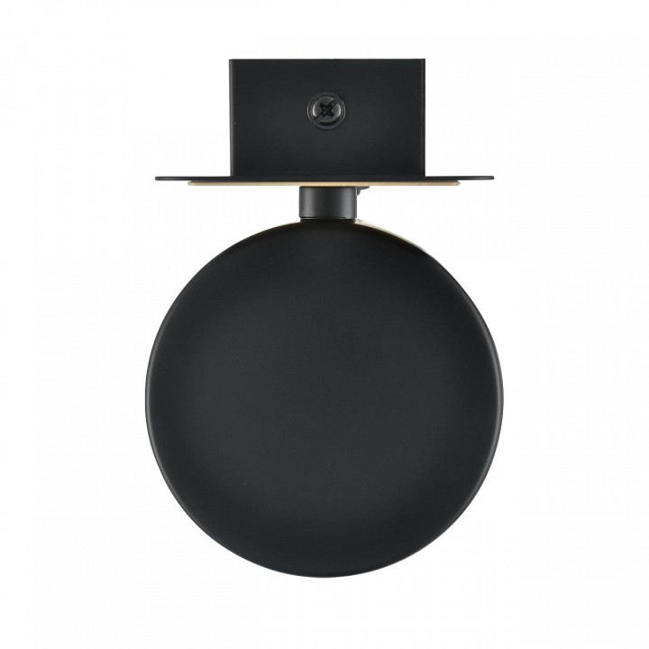 Бра lumion leland 8264/1w