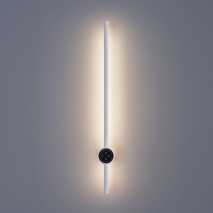 Бра lumion bram 8309/12wl