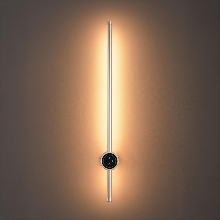 Бра lumion bram 8311/14wl