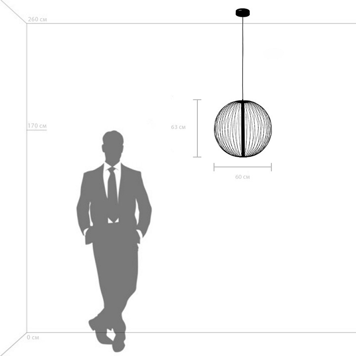 Подвесной светильник lightstar sole 734067