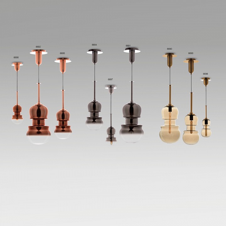 Подвесной светильник mantra sonata 6698