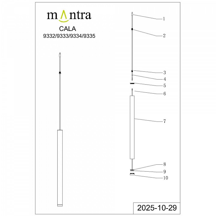 Подвесной светильник mantra cala 9333