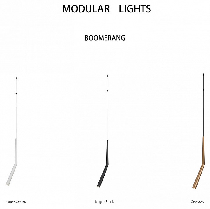 Подвесной светильник mantra boomerang 9356+9245 (1l)