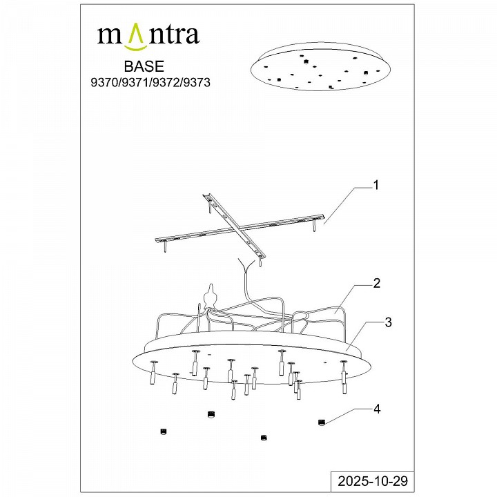 Основание mantra modular light florones 9370