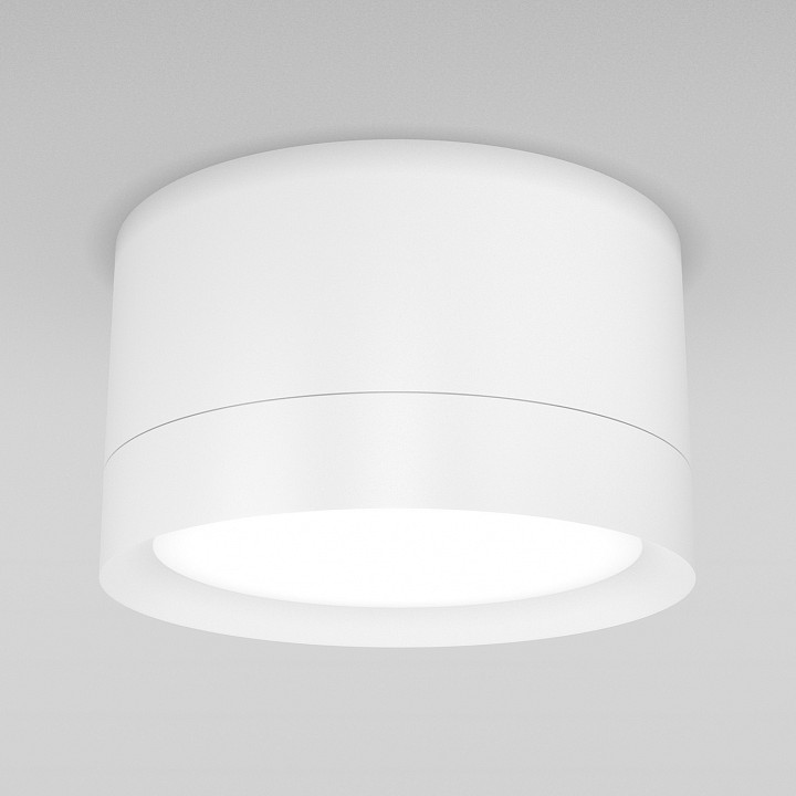 Накладной светильник maytoni technical hoop c086cl-gx53-srd-w