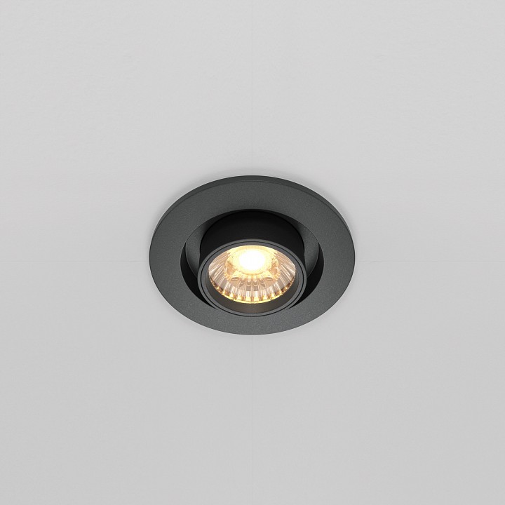 Встраиваемый светильник на штанге maytoni technical hidden dl045-01-10w3k-b