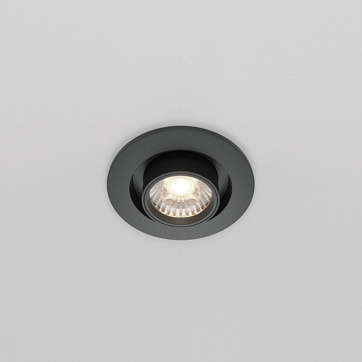 Встраиваемый светильник на штанге maytoni technical hidden dl045-01-10w4k-b