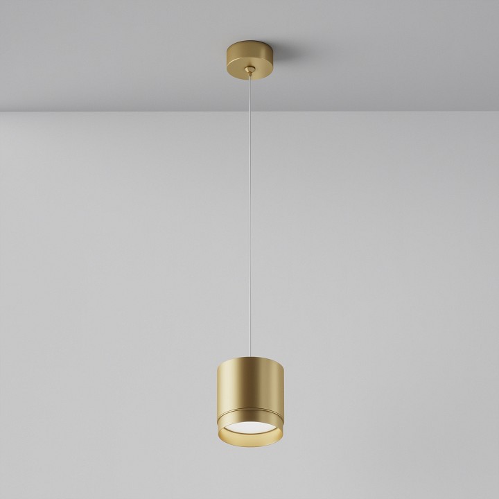 Подвесной светильник maytoni technical polar p088pl-gx53-mg