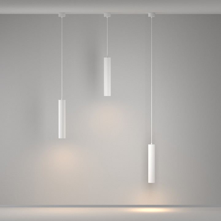 Подвесной светильник maytoni technical calipso p106pl-01-gu10-w