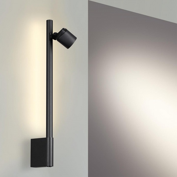 Бра novotech fermo 359313