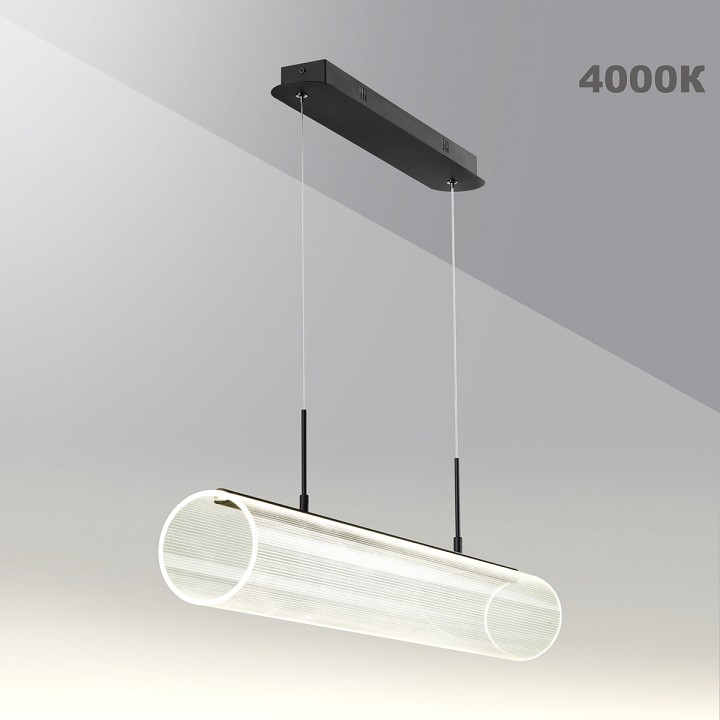 Подвесной светильник novotech over 359322