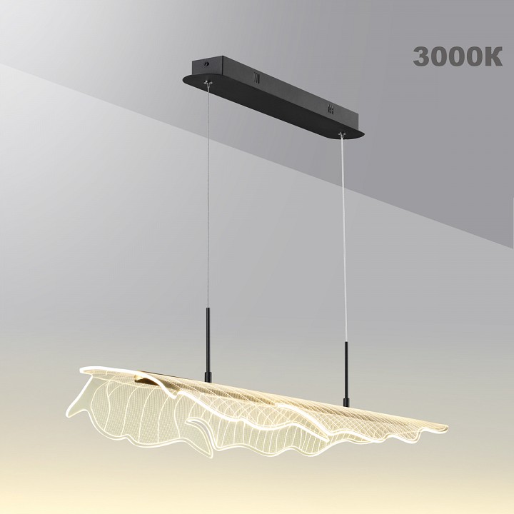 Подвесной светильник novotech over 359323