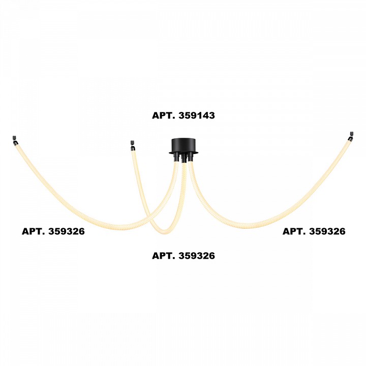 Подвесной светильник novotech ramo 359326