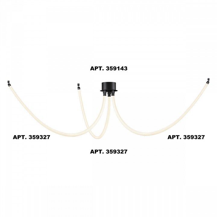 Подвесной светильник novotech ramo 359327