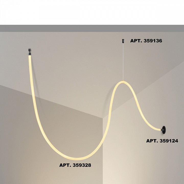 Подвесной светильник novotech ramo 359328