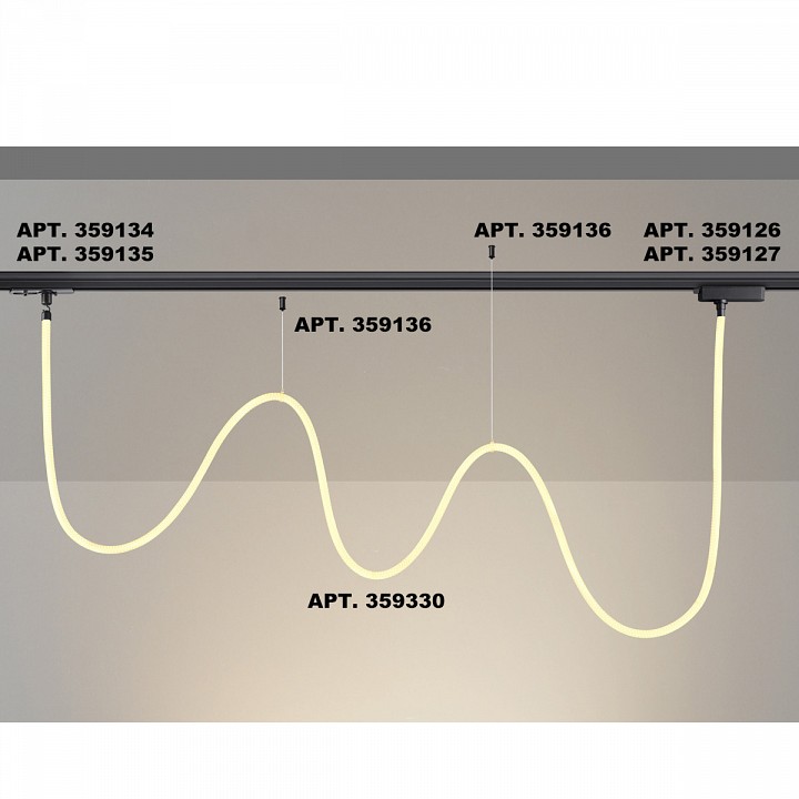 Подвесной светильник novotech ramo 359330