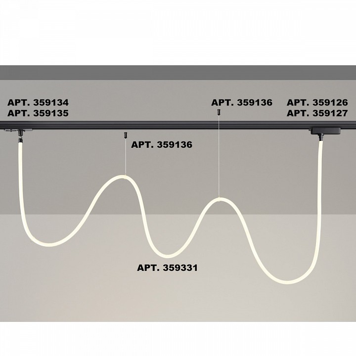 Подвесной светильник novotech ramo 359331